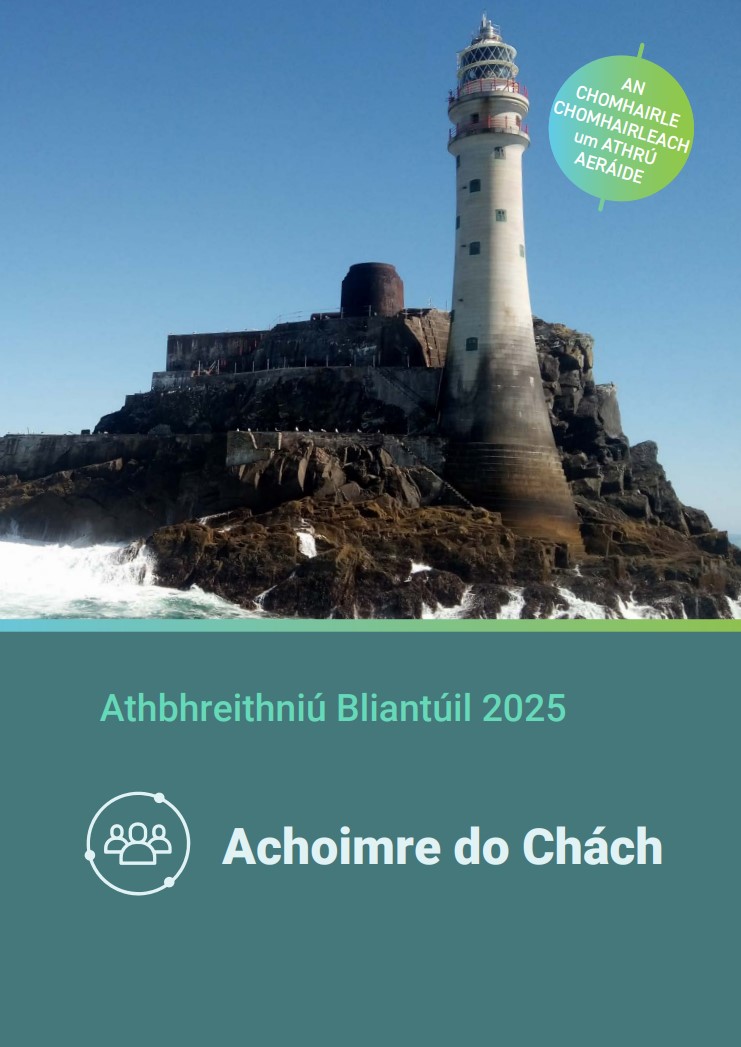 Athbhreithniú Bliantúil 2025 - Achoimre do Chách